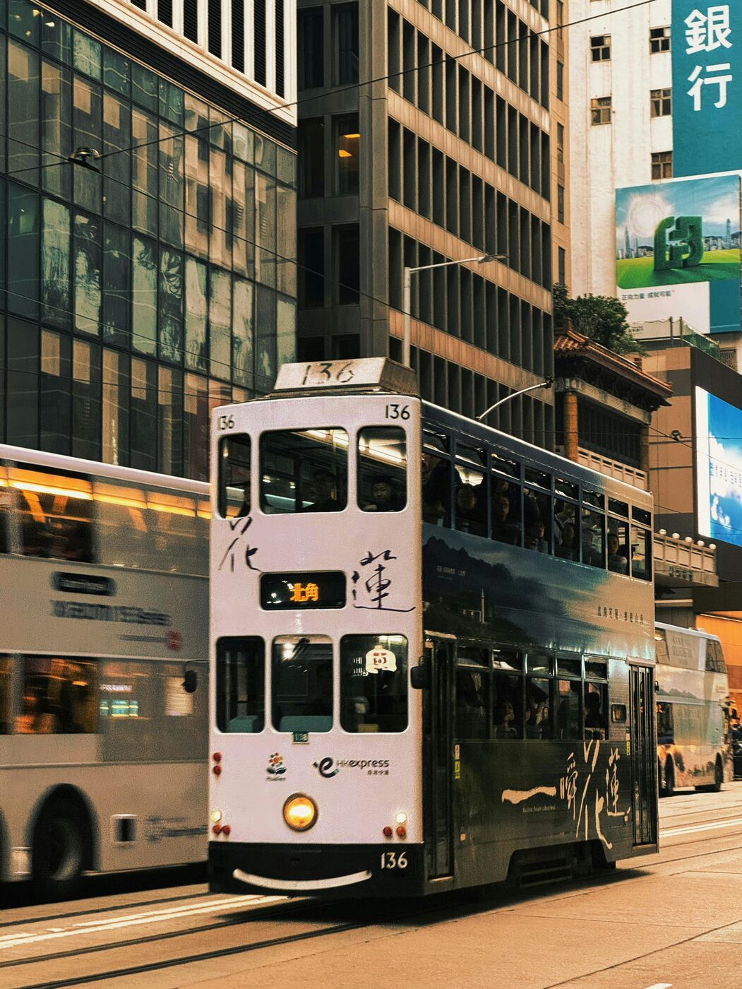 Hong Kong, Victoria Peak panorámica