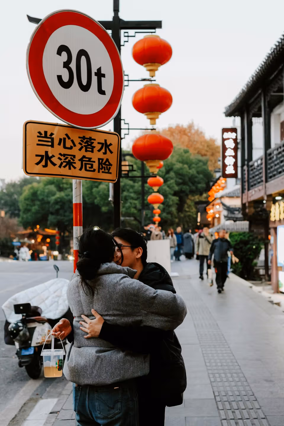 Pekín · China