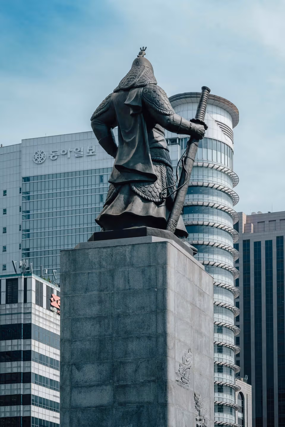Seúl · Corea del Sur